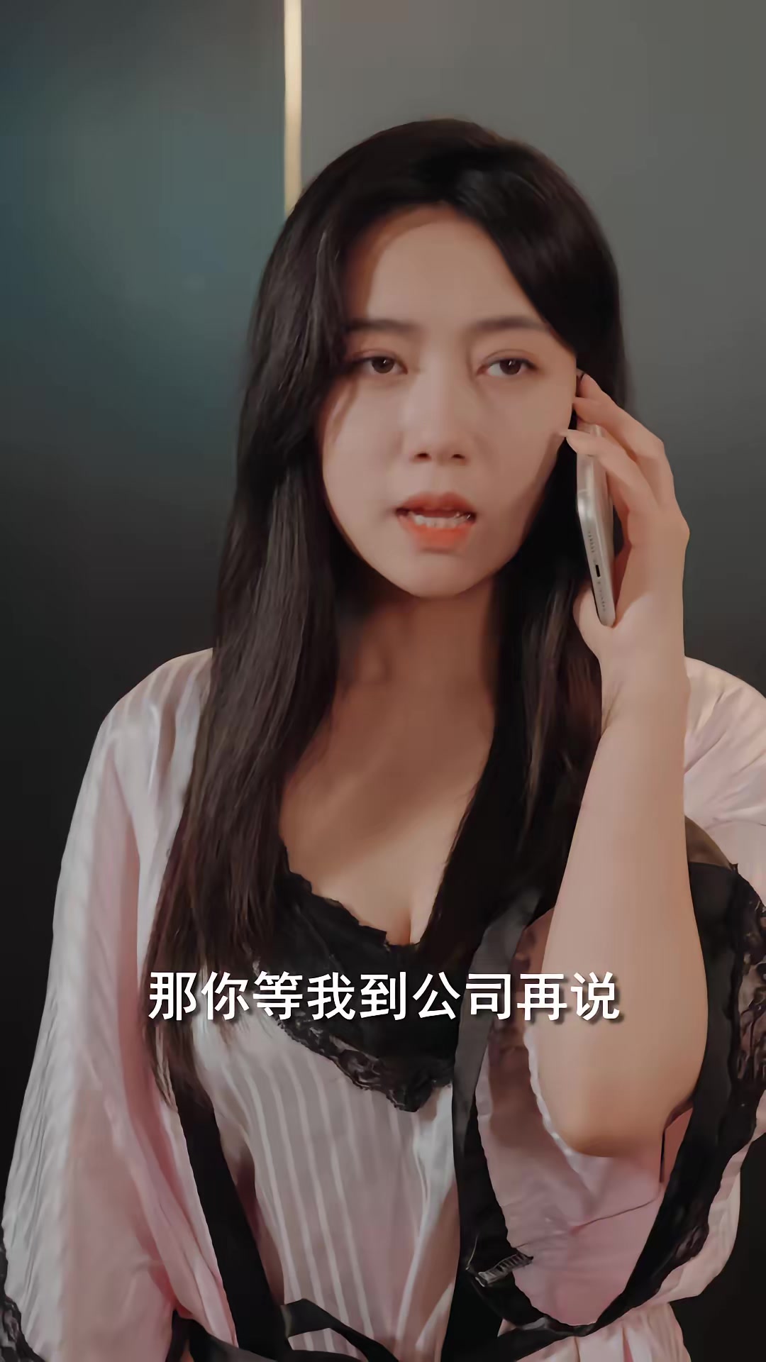 《狂飆：燒烤皇帝》劇照