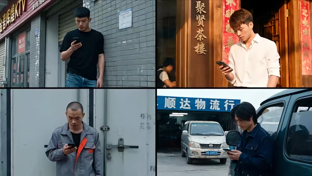 《真千金她真沒有背景通天》劇照