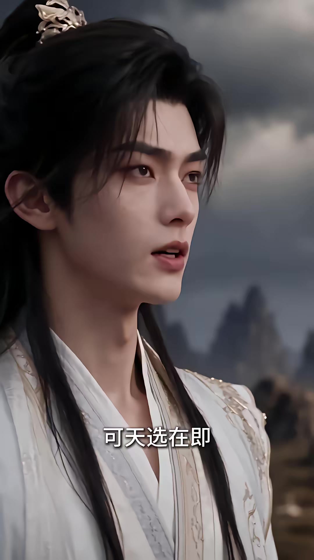 《千萬別惹他，他老婆比禁忌還兇億倍第五季》劇照