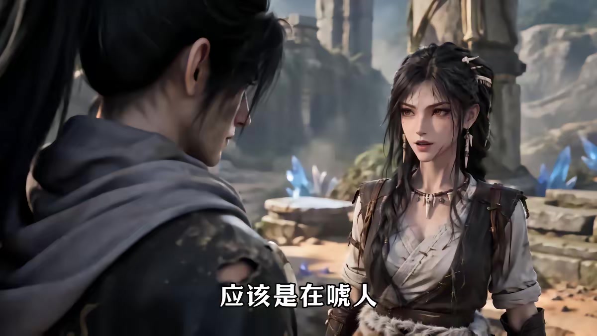 《逆江湖之蒼生為局第九季》劇照