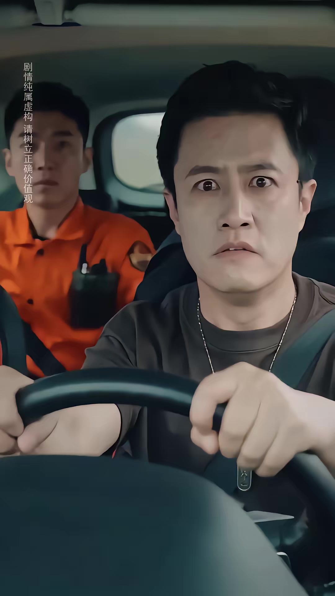 《荒野巨蟒》劇照