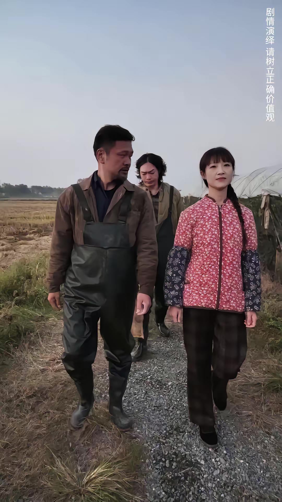 《鱔有善報》劇照