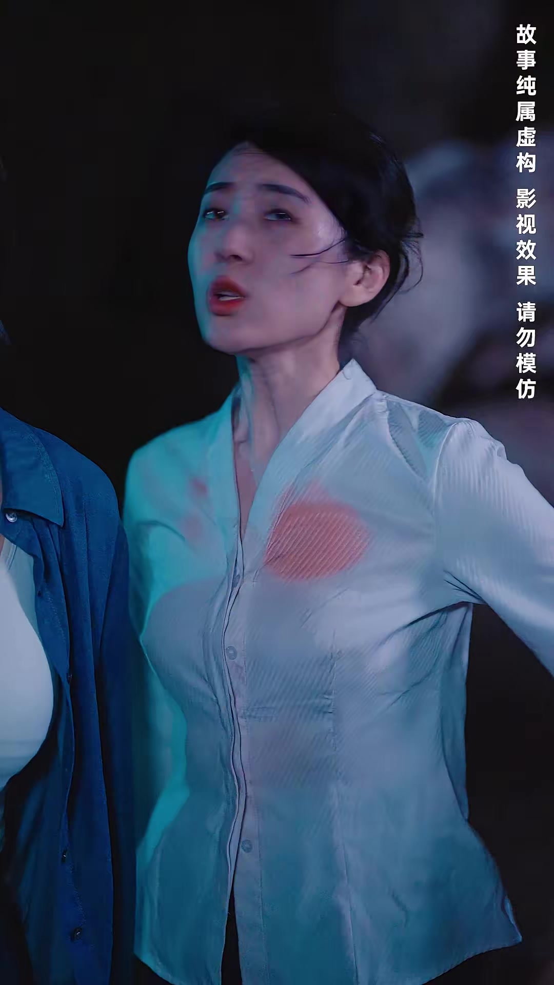 《荒島探寶》劇照