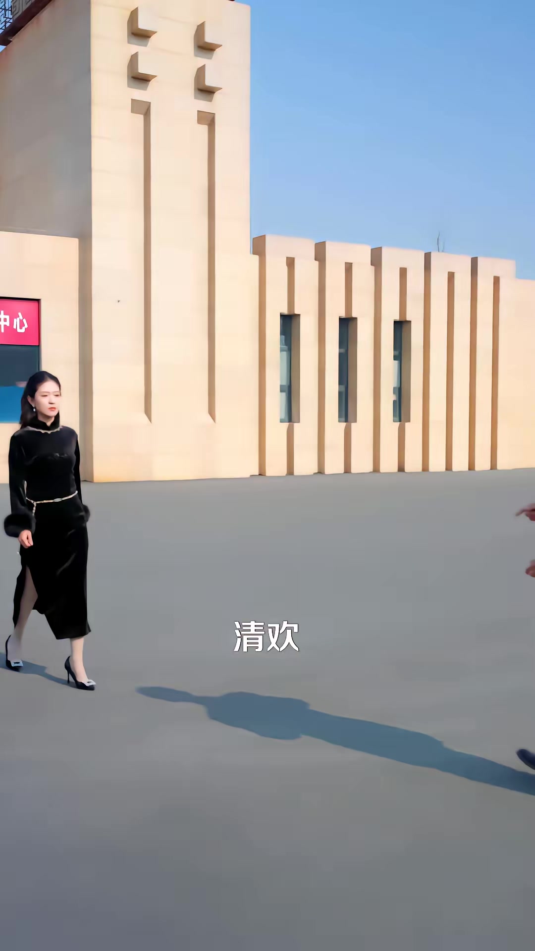《京華無雙：江爺夫人她重磅迴歸》劇照