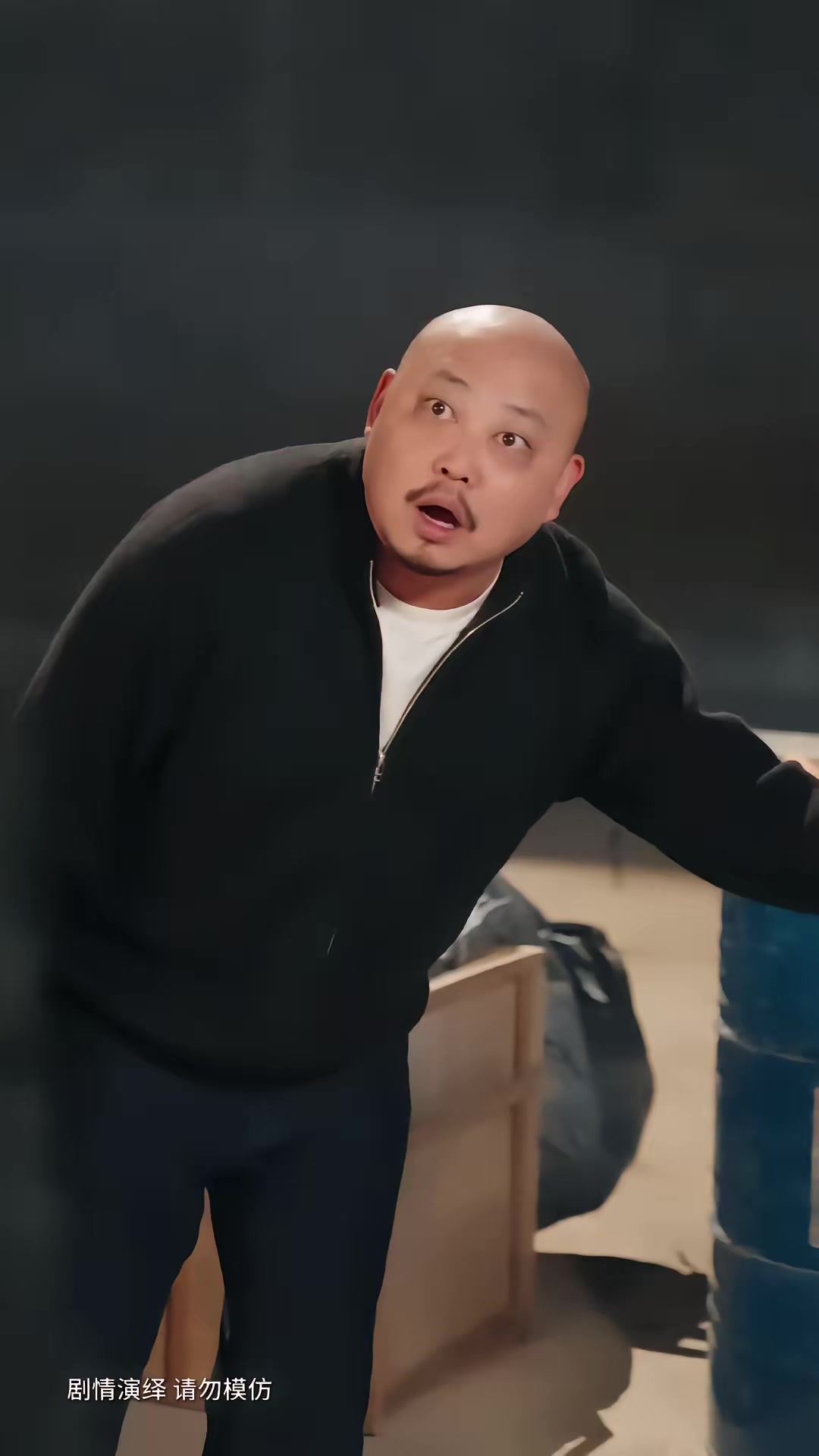 《分手后，我娶了前任的老板第二季》剧照