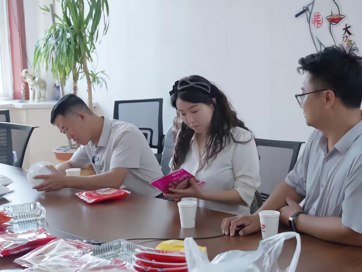《吃老子兒》劇照