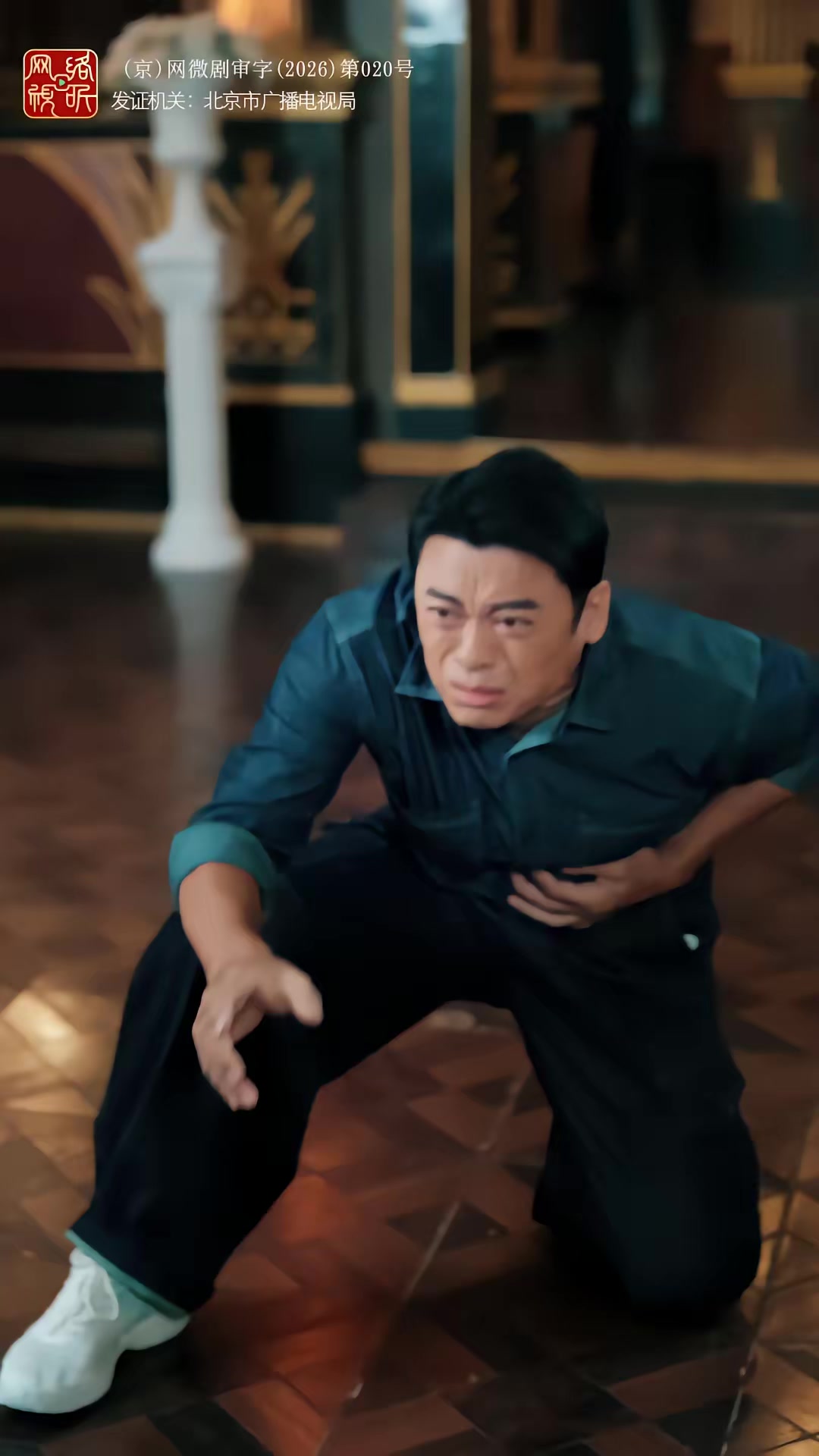 《老兵歸來之當打之年》劇照