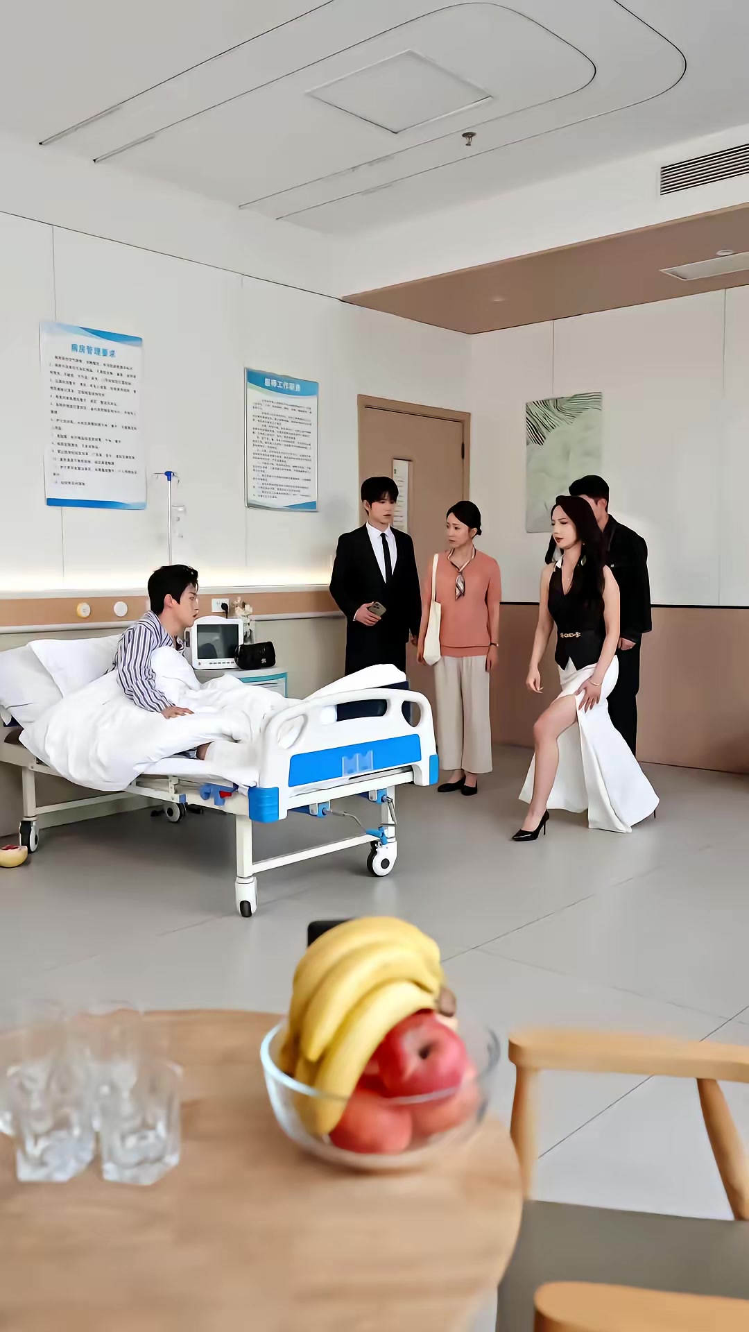 《被大罵敗家後我放飛了》劇照