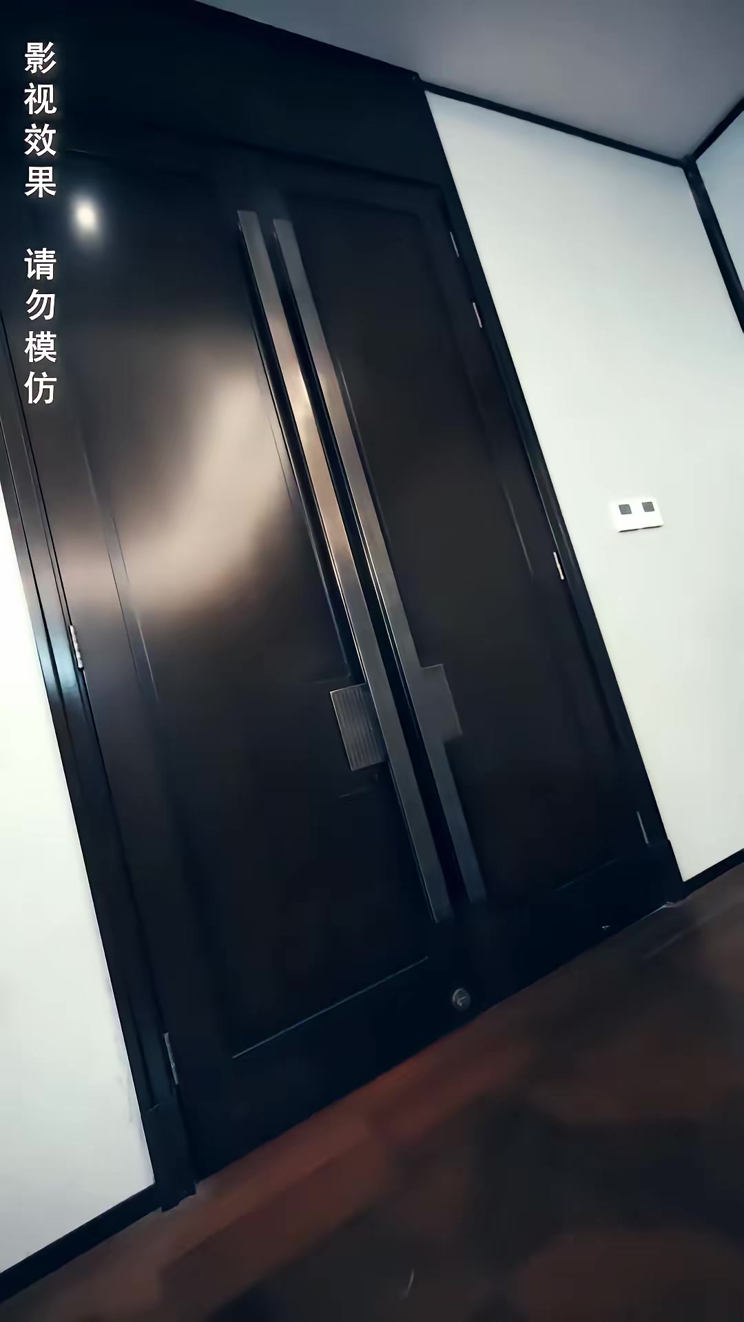 《末日遊戲》劇照