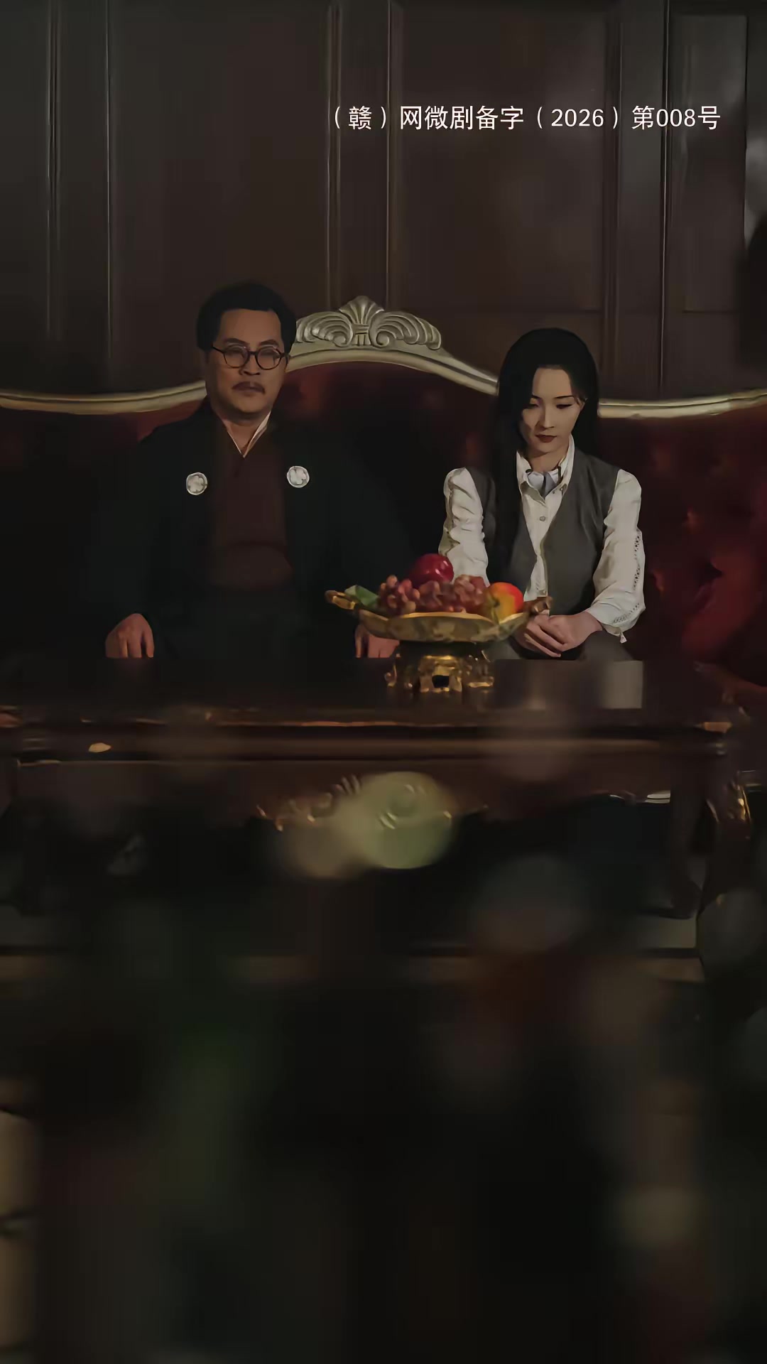《無名之歌》劇照