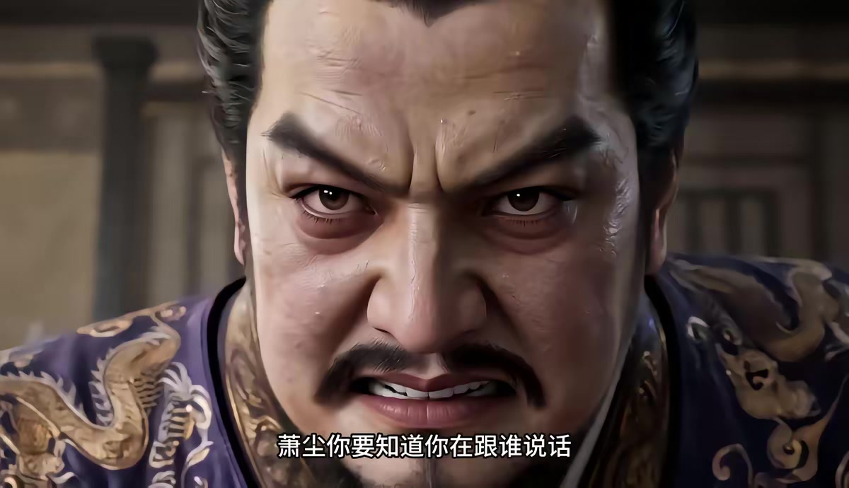 《烬九州第三十一季》剧照