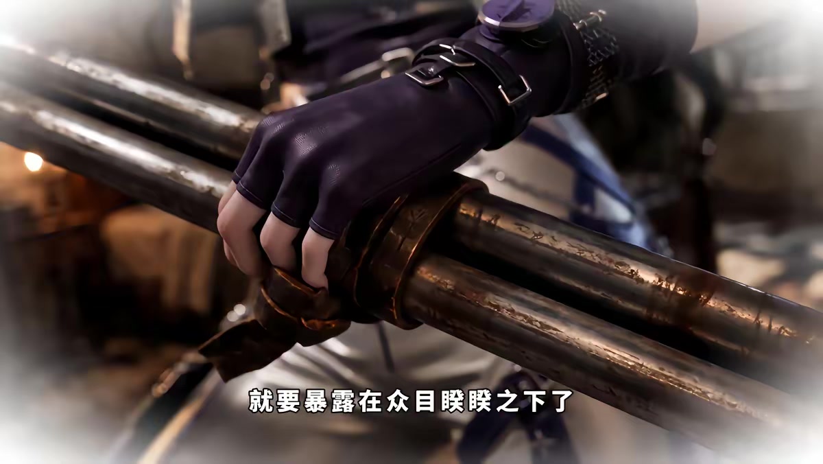 《玩家無響應第二季》劇照