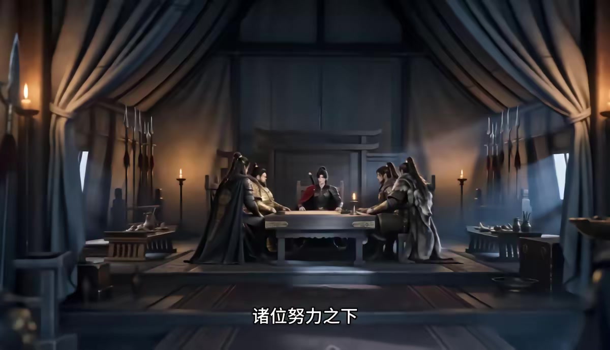 《烬九州第三十一季》剧照