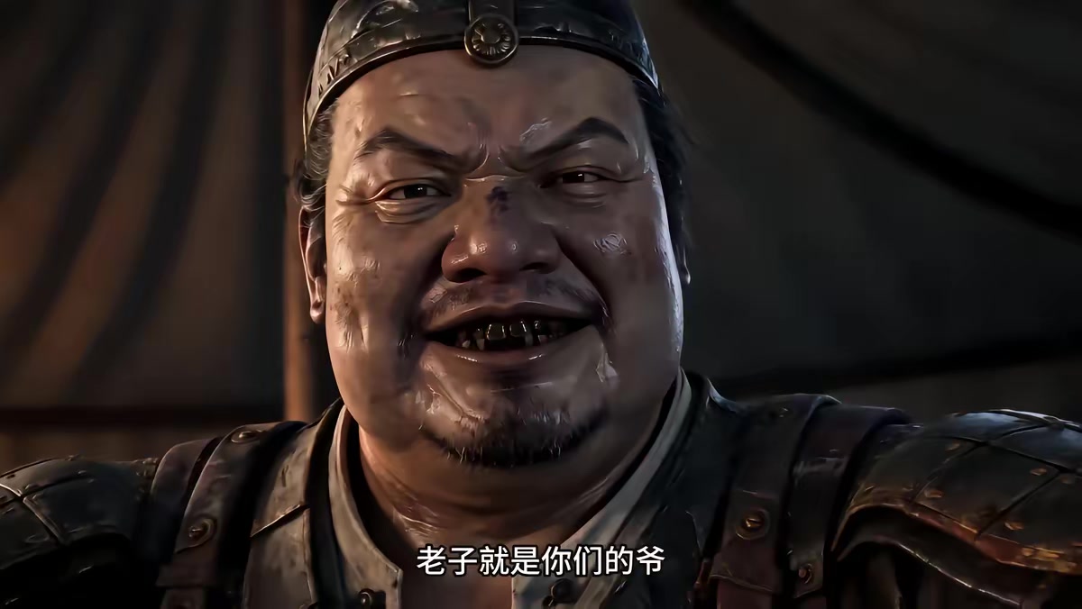 《烬九州第三十季》剧照