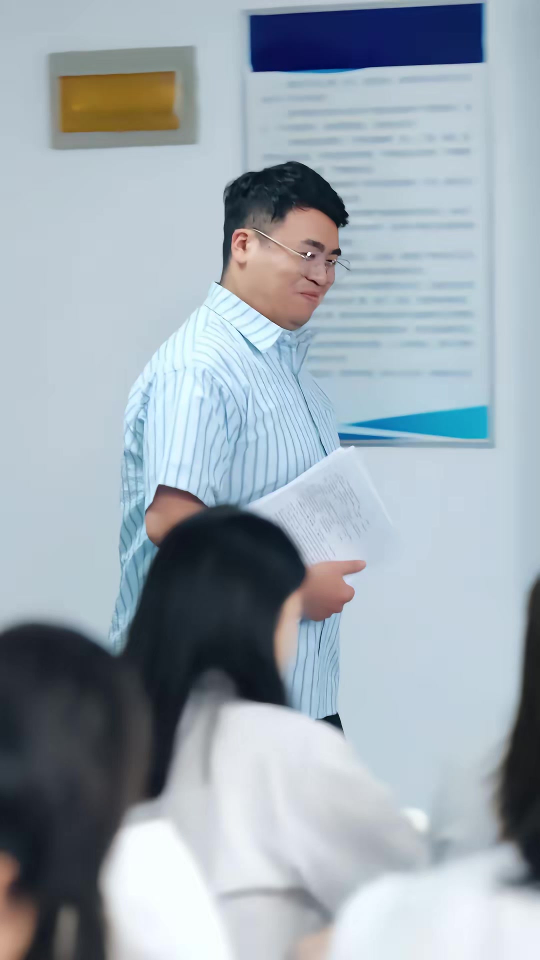 《我养成超可爱女友后，校花急哭了》剧照
