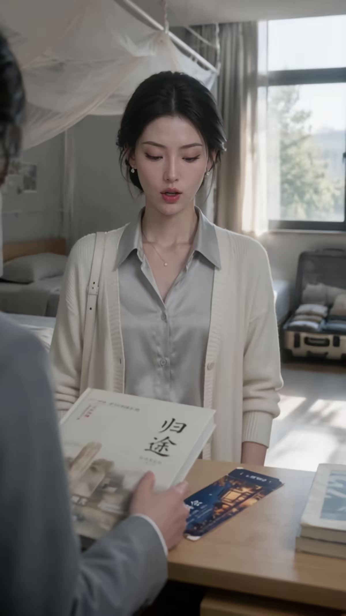 《重生，姐姐我只做富一代》劇照