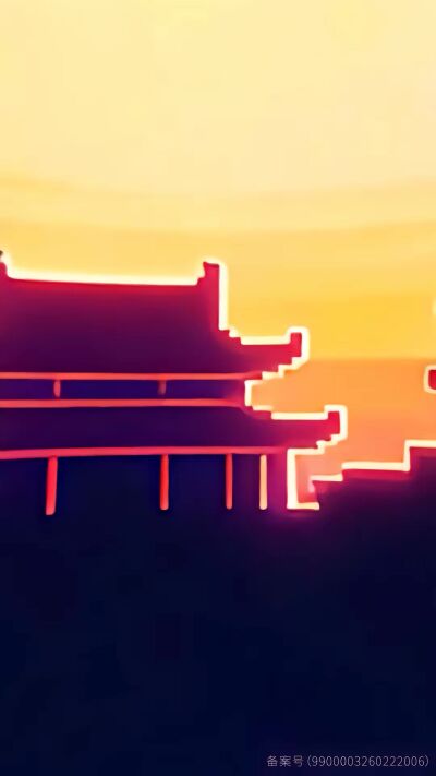 《歡迎來到新世界》劇照