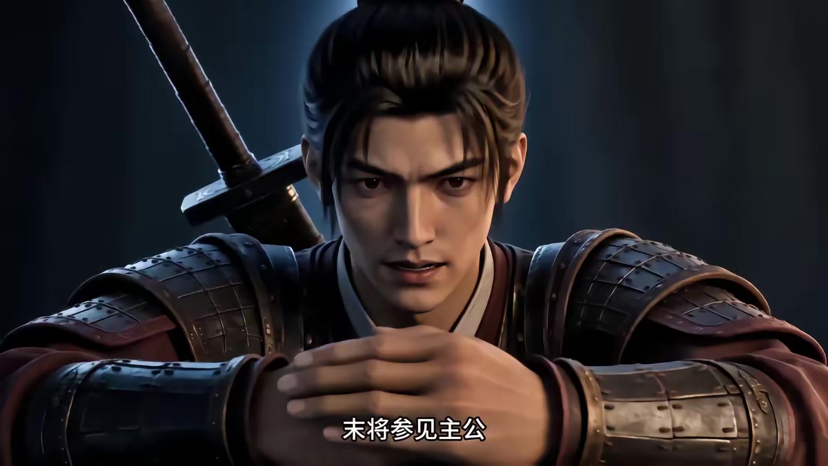 《烬九州第三十季》剧照