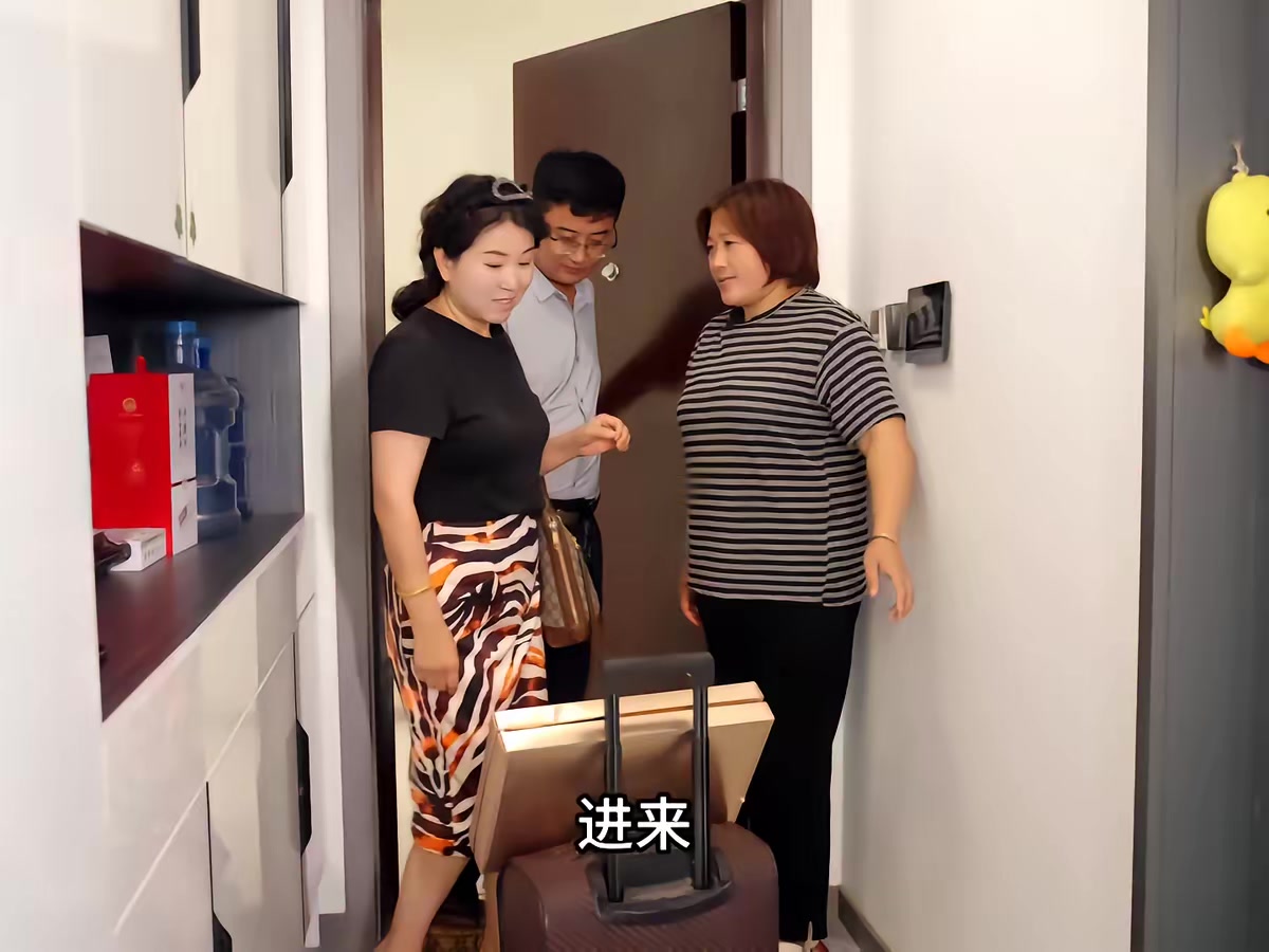《吃老子兒》劇照