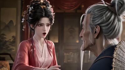 《萬妖圖錄傳第九季》劇照