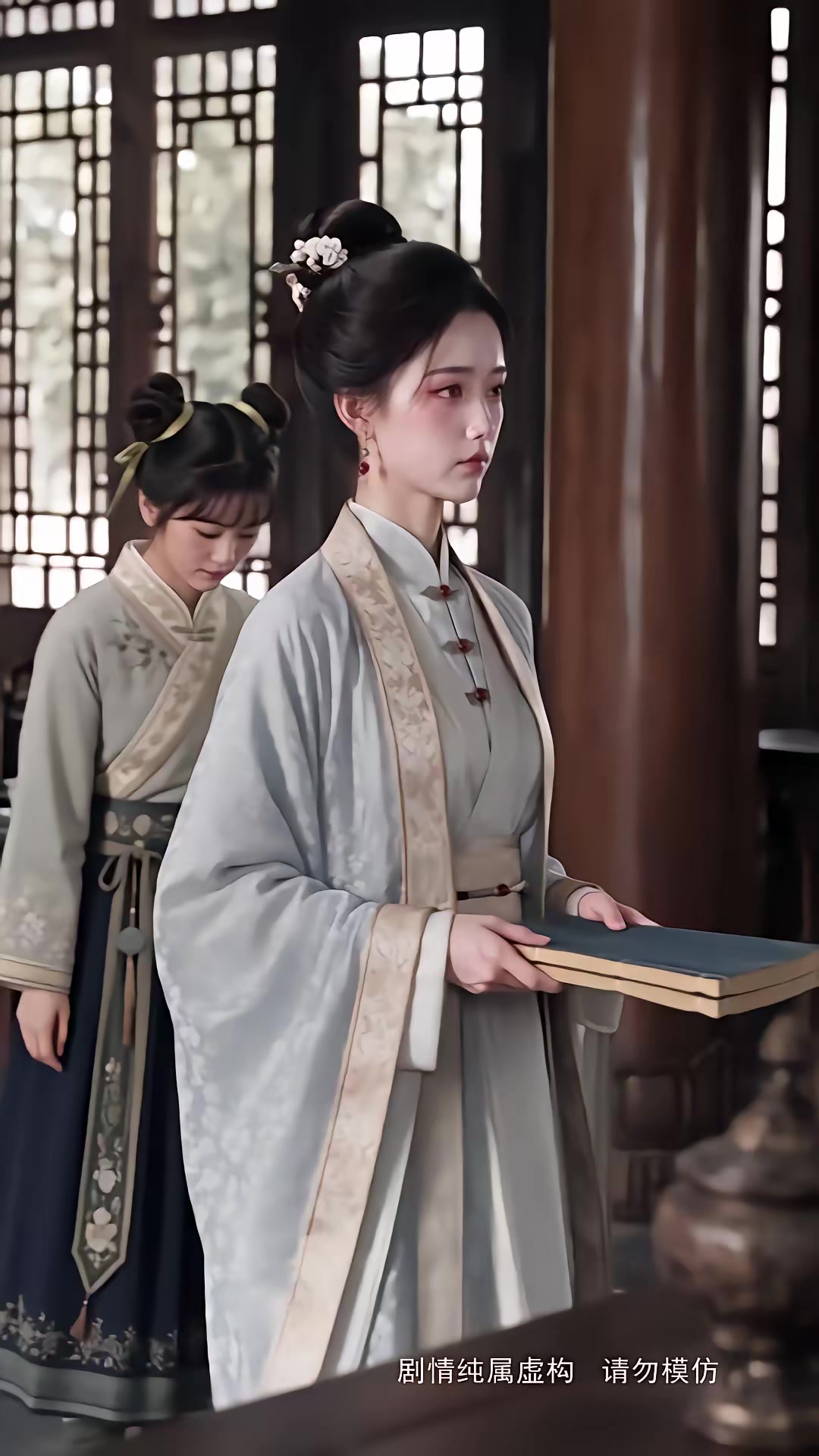 《步步深陷第五季》劇照