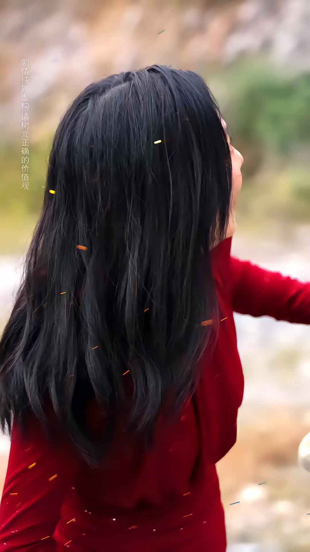《末日火山》劇照