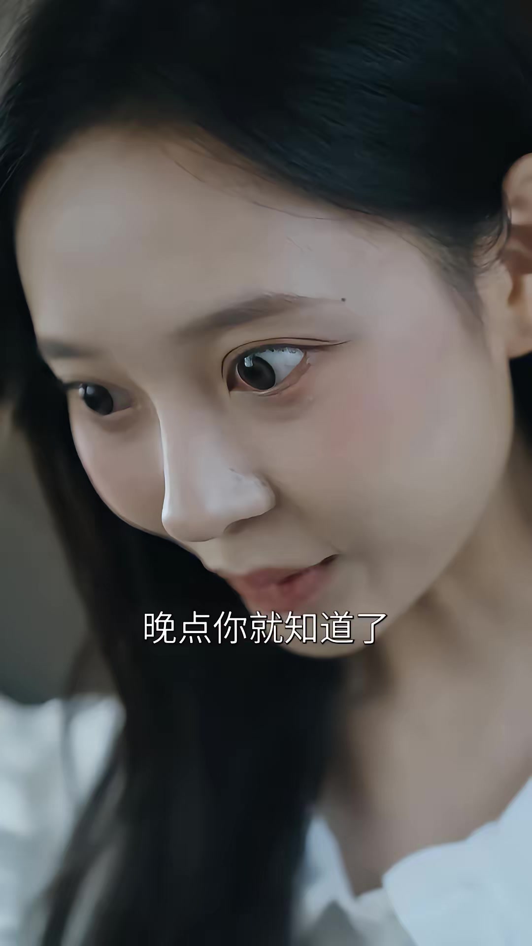 《偽人旅館》劇照