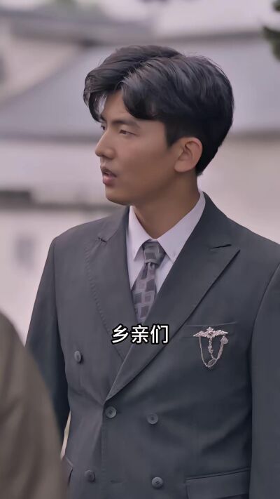 《藥田夢圓，我成了罪魁禍首》劇照