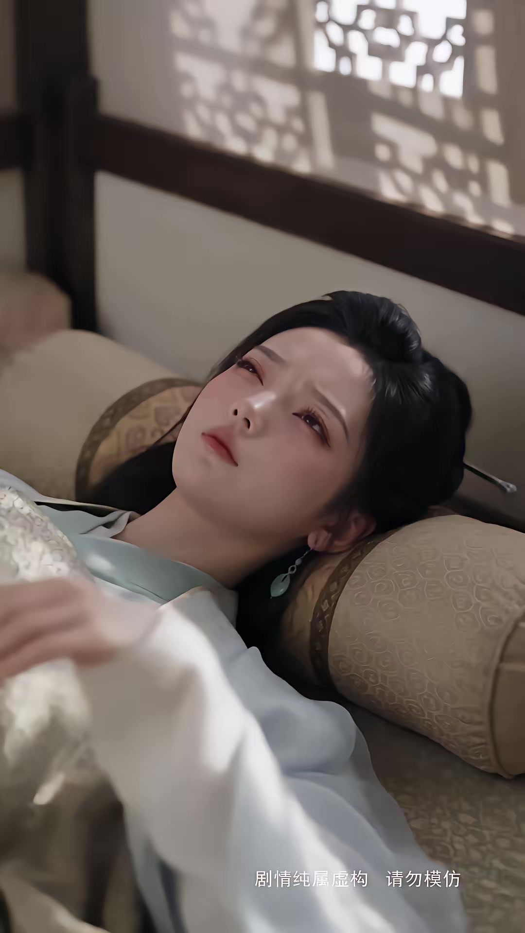 《步步深陷第六季》劇照