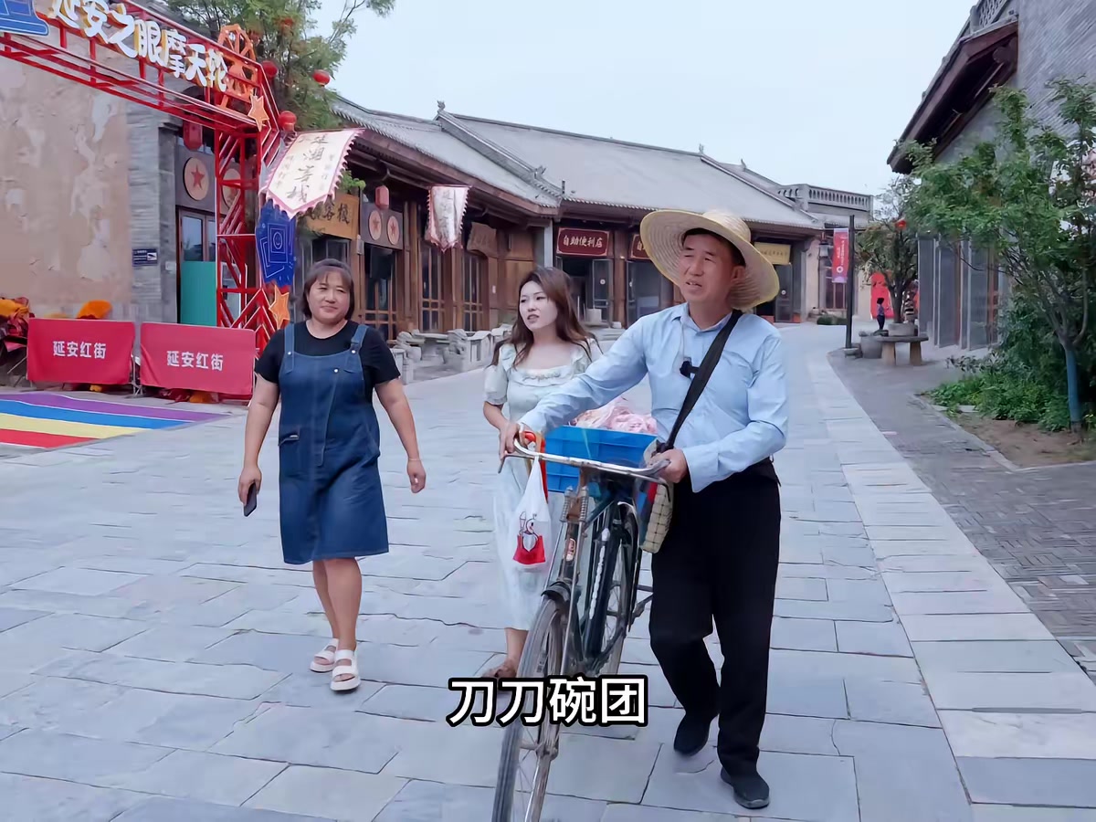 《吃老子兒》劇照
