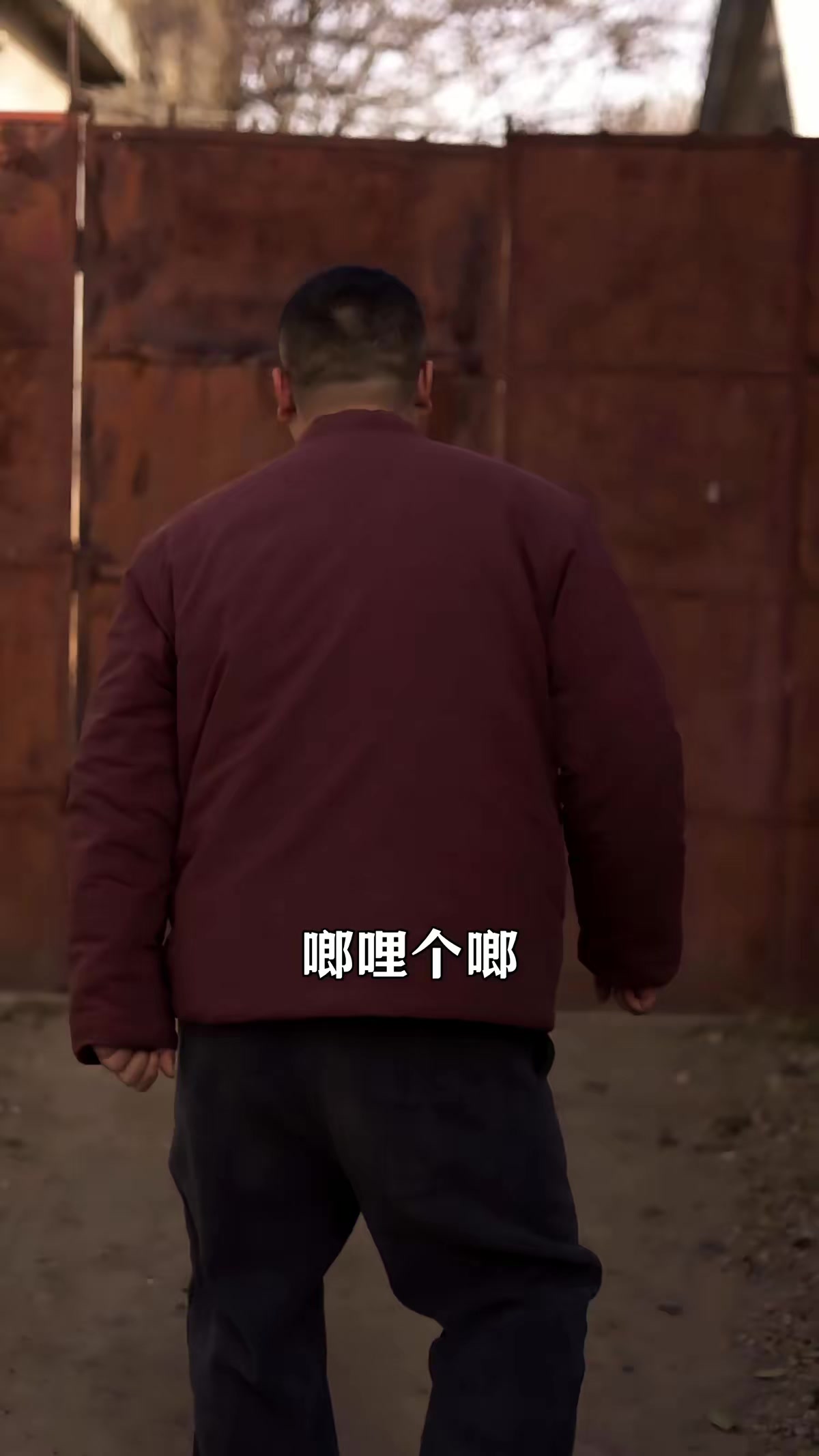 《那年那村那個人》劇照