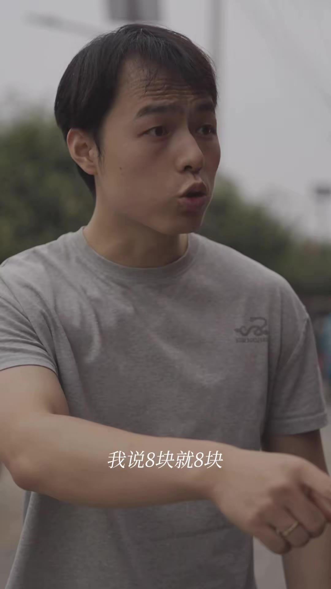 《人到中年不迷糊》劇照