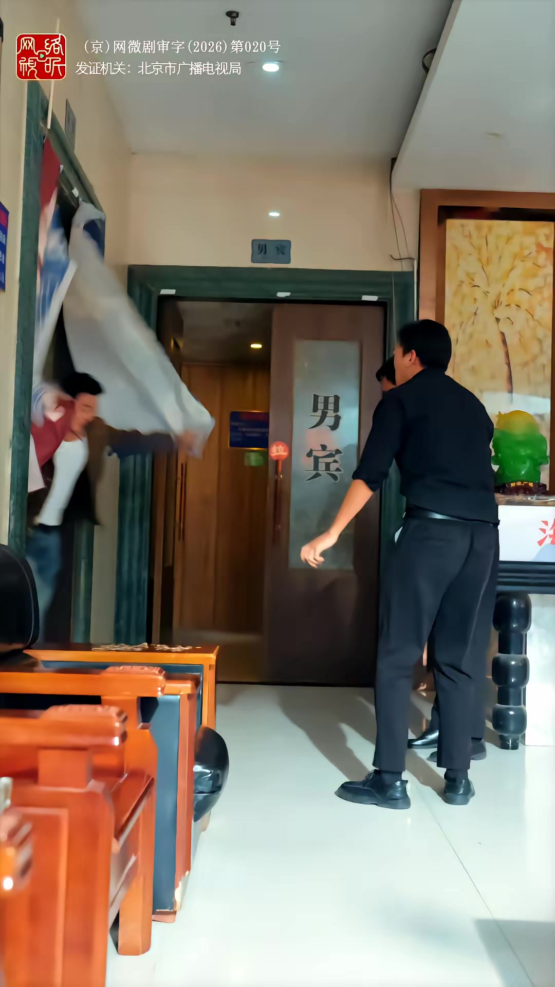《老兵归来之当打之年》剧照