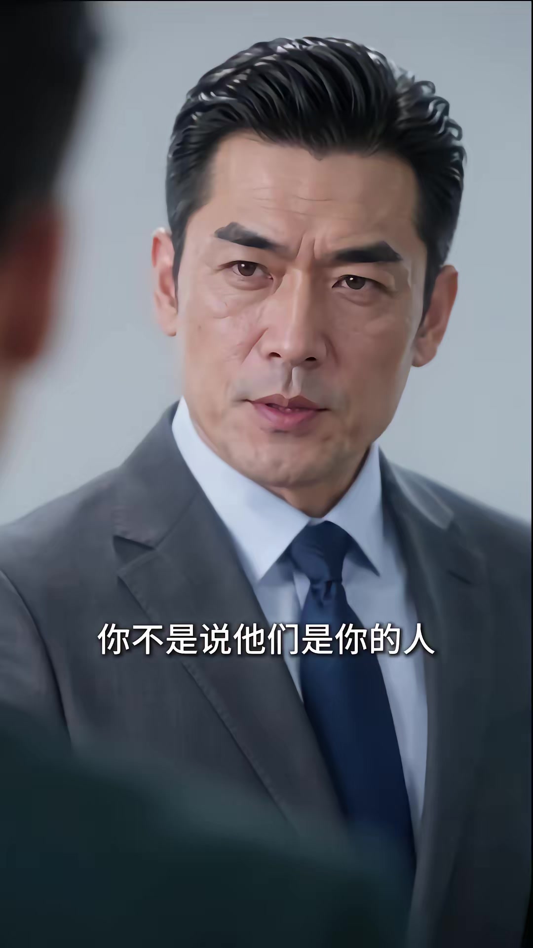 《重生，姐姐我只做富一代》劇照