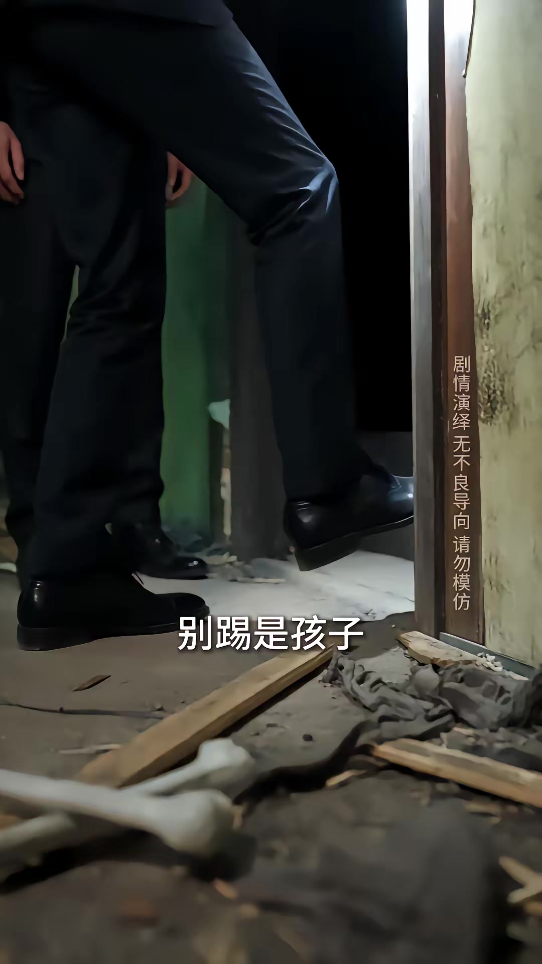《乐乐来啦：调皮乐宝大佬爹5》剧照