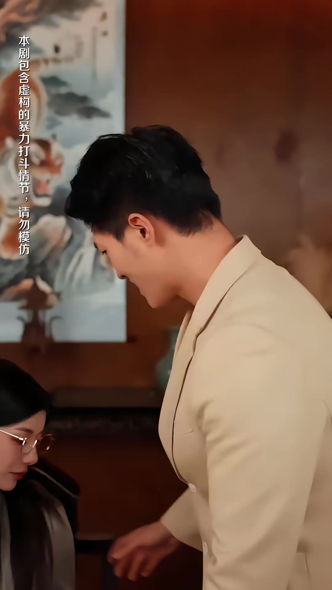 《帶系統穿兩界，我多子又多福》劇照