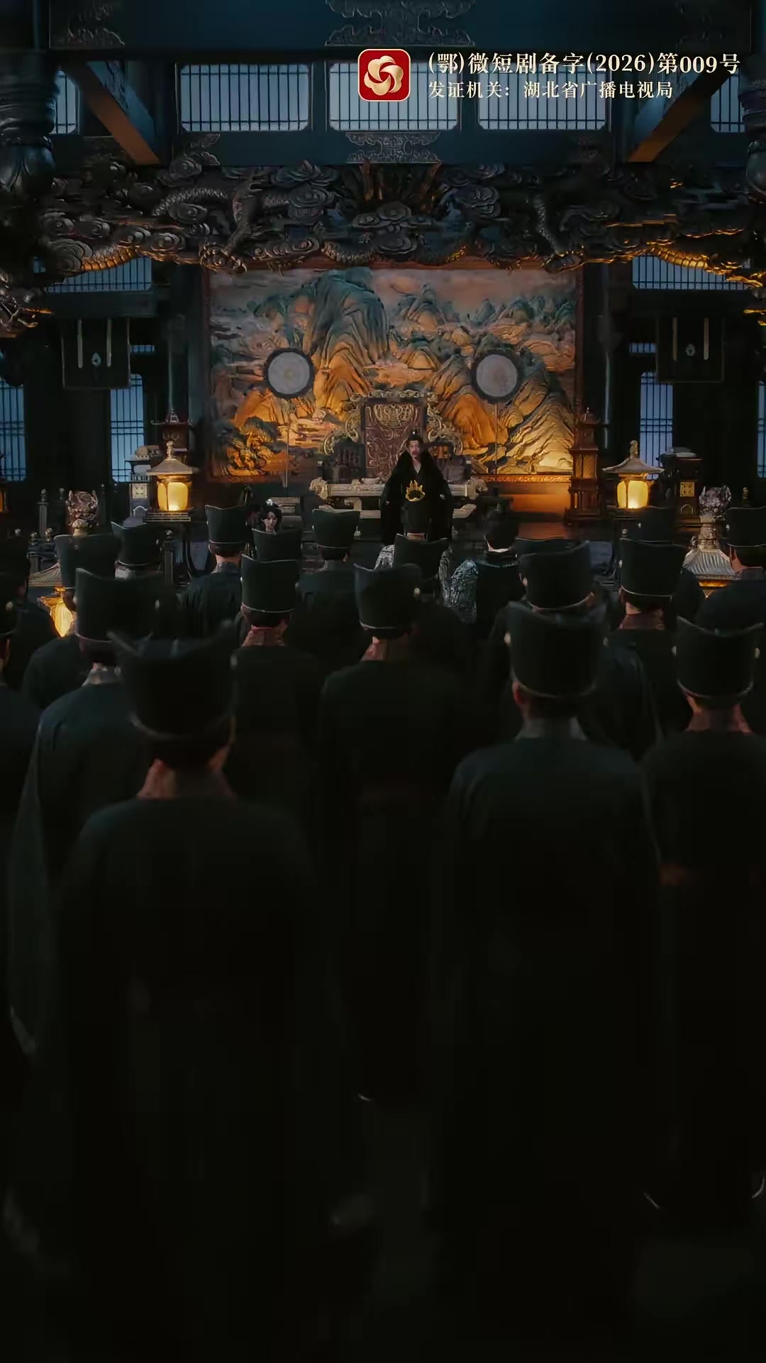《枝頭春意鬧》劇照