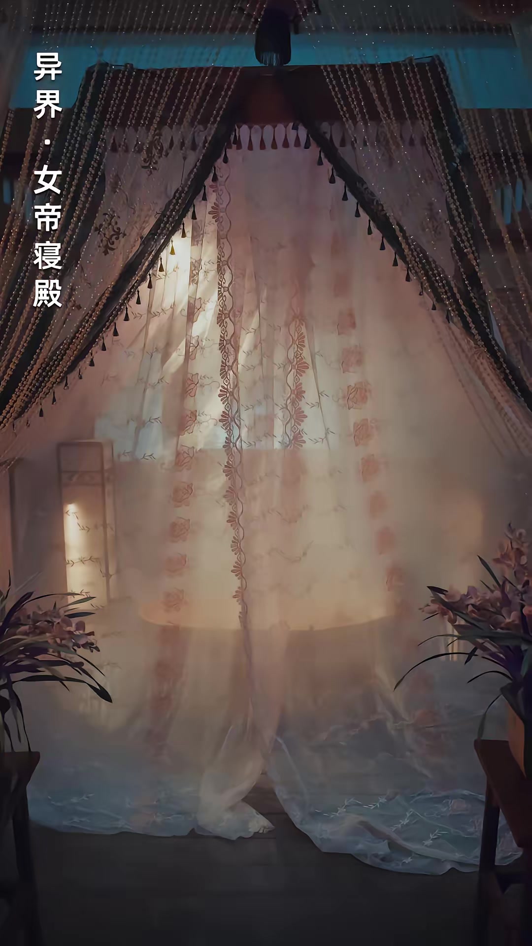 《小賣部通古代，開局女帝舔冰淇淋》劇照