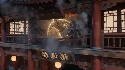 《萬妖圖錄傳第三季》劇照