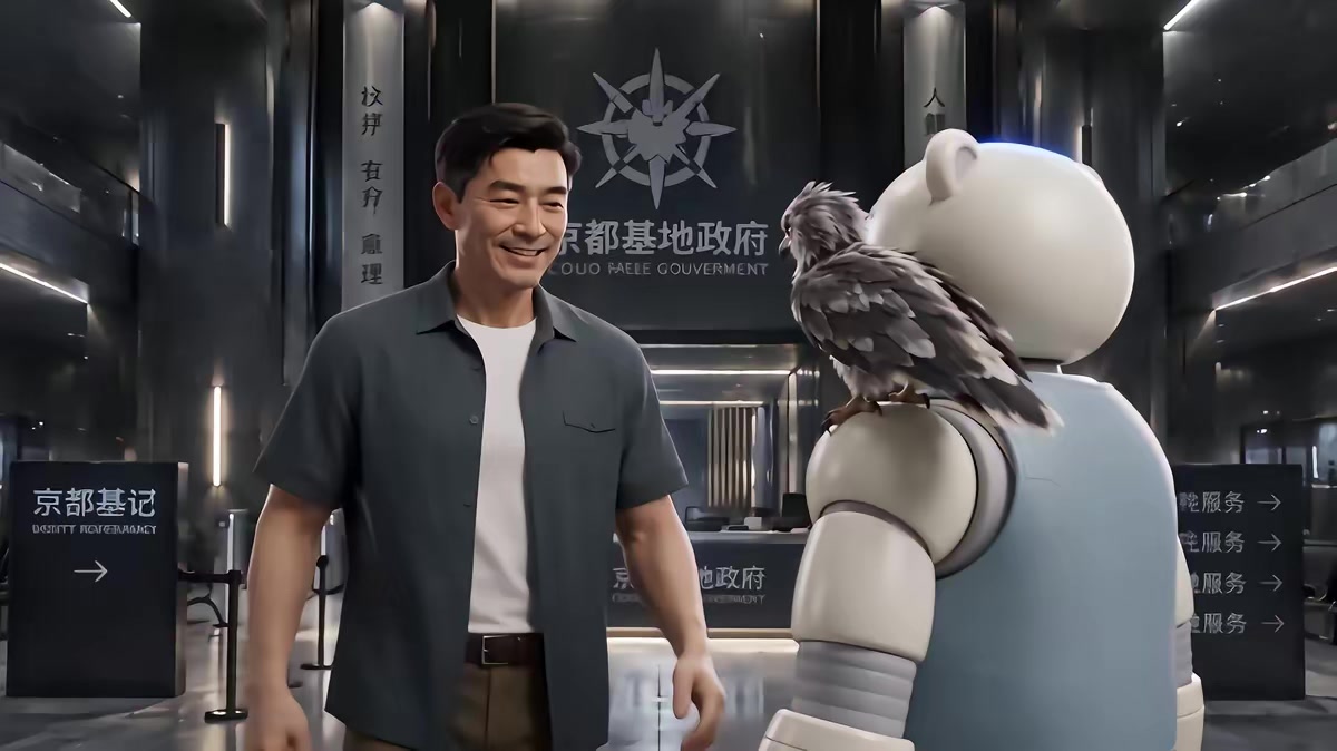 《萌寶小熊末日超市經營第三季》劇照