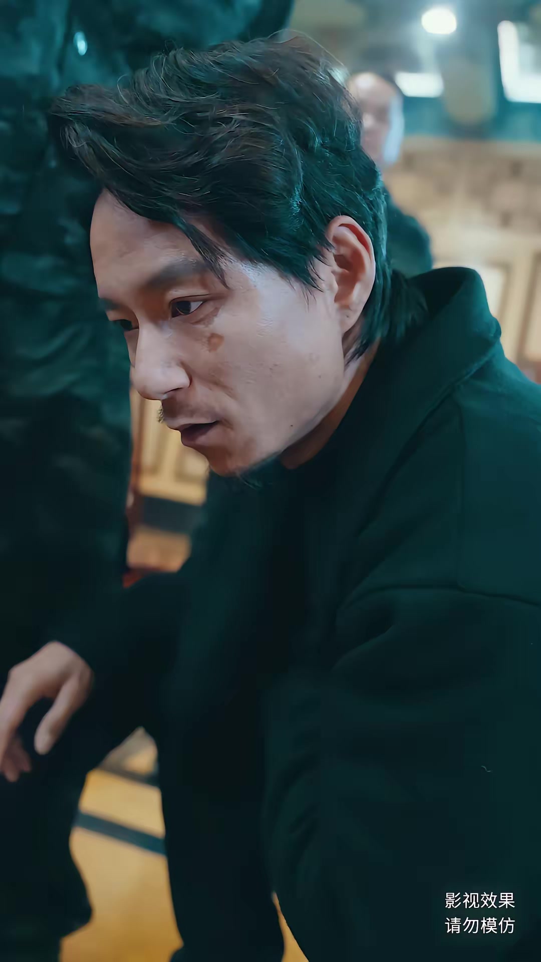 《觸龍》劇照