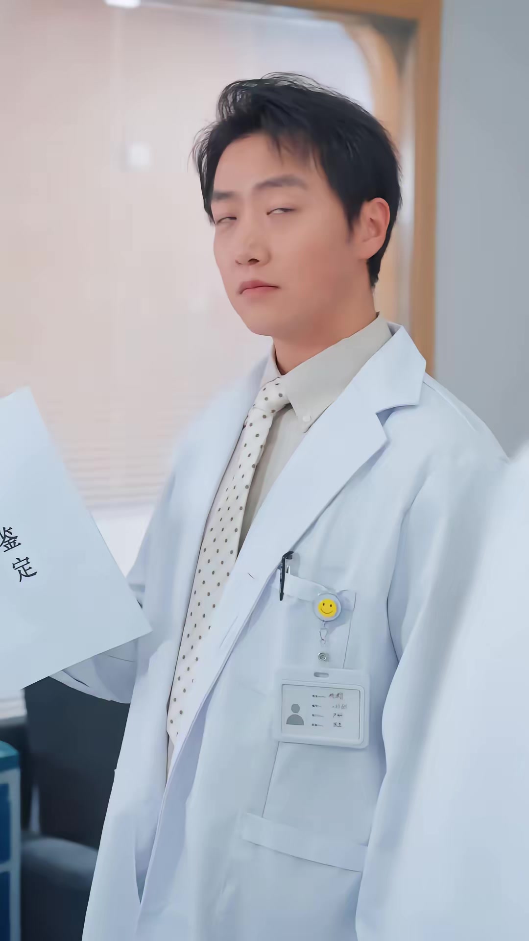《我与旧事归于尽》剧照