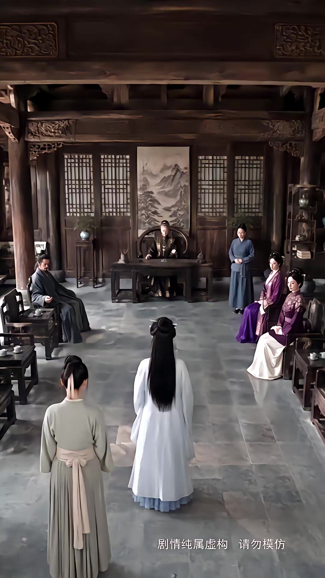 《步步深陷第五季》劇照