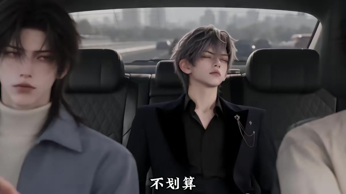 《恐怖副本：我的發財副本》劇照