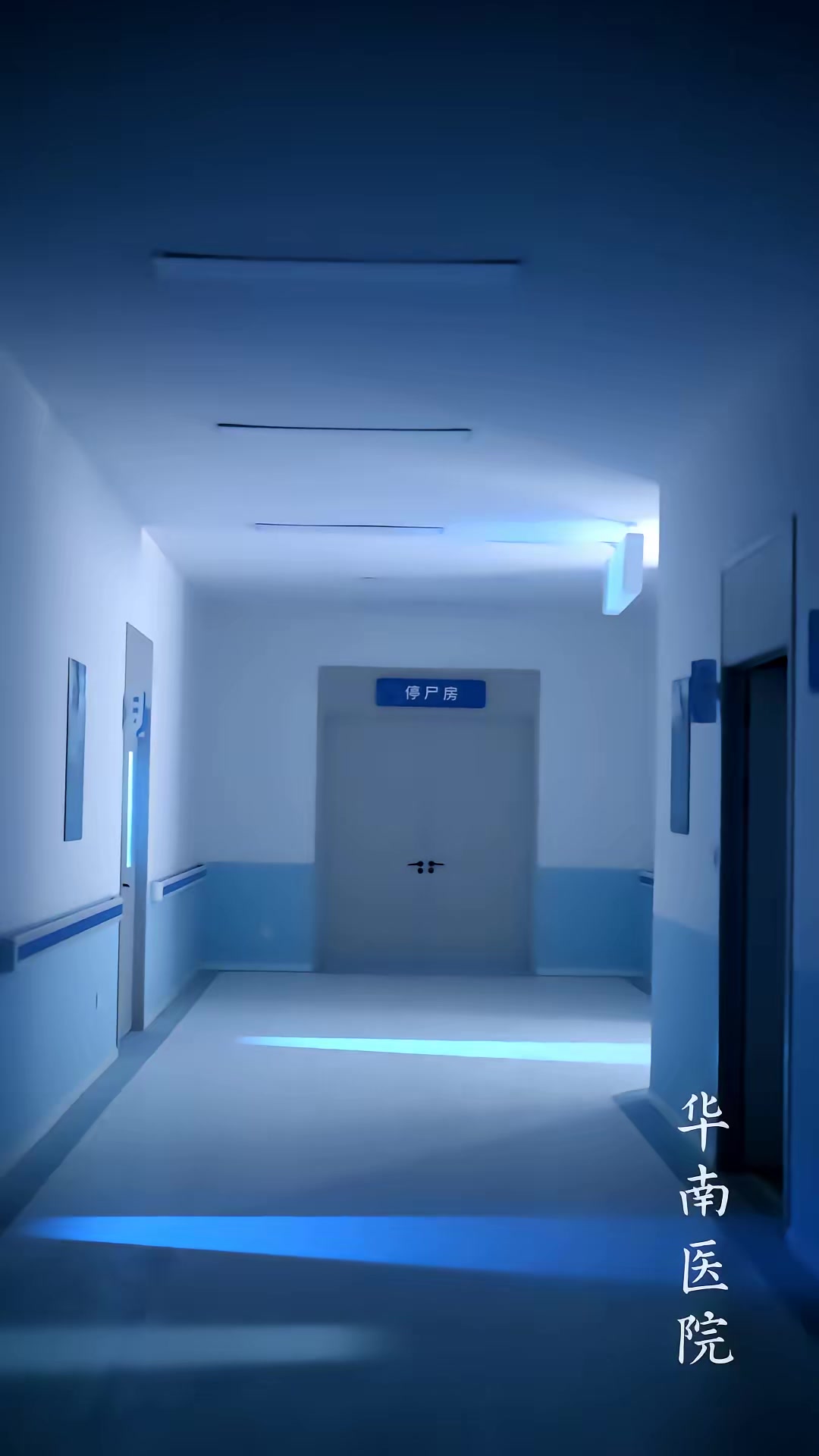 《清明驚魂，只怪沒有回家上墳》劇照