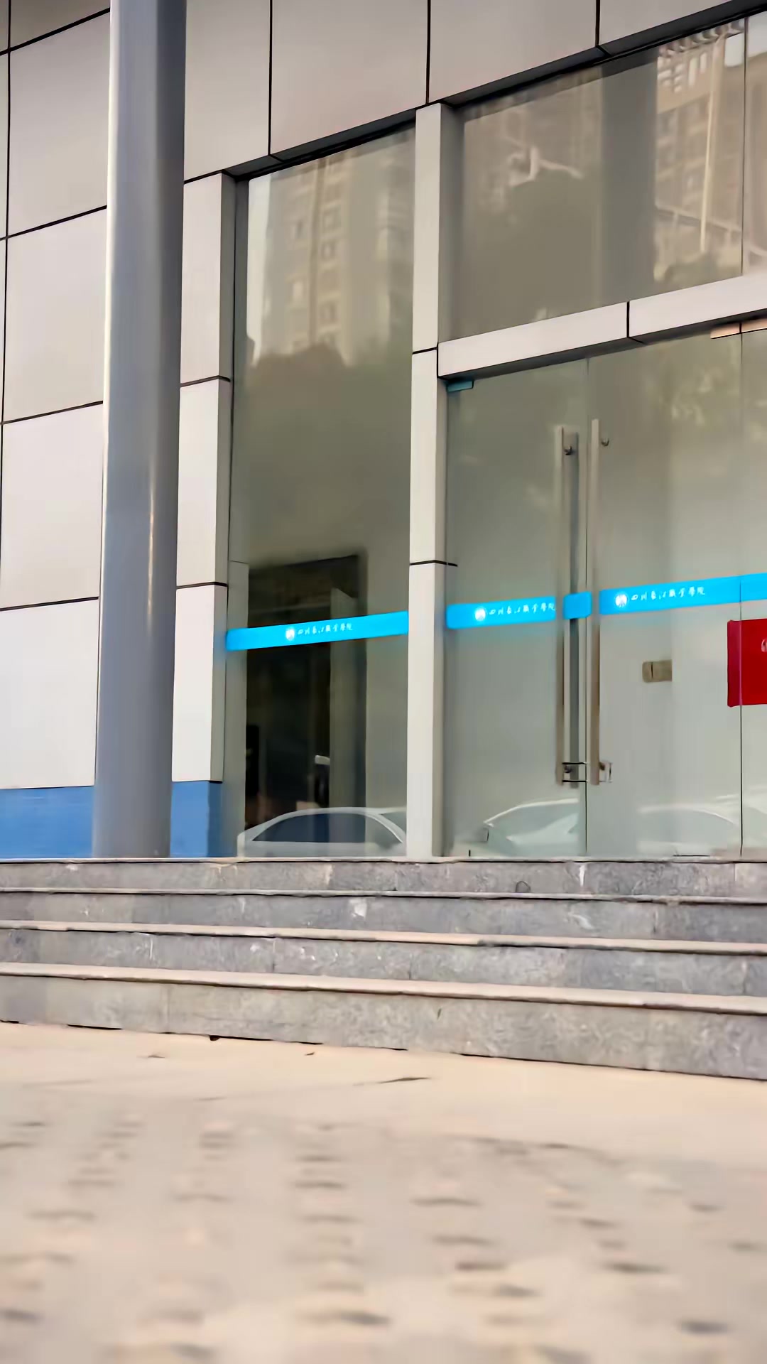 《剛重生，我就和高冷校花追尾了》劇照