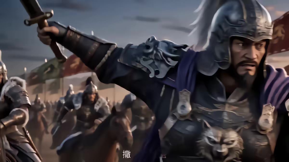 《烬九州第三十季》剧照