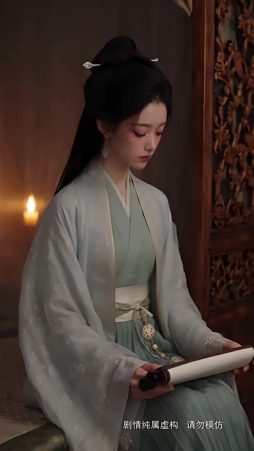 《步步深陷第六季》劇照