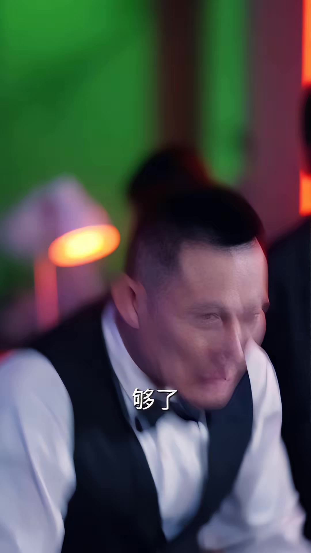《千门风云录》剧照