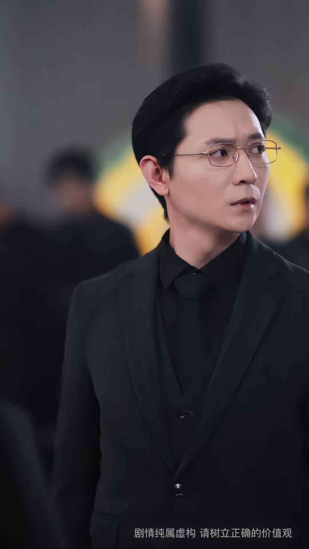 《我的車想要我的命》劇照